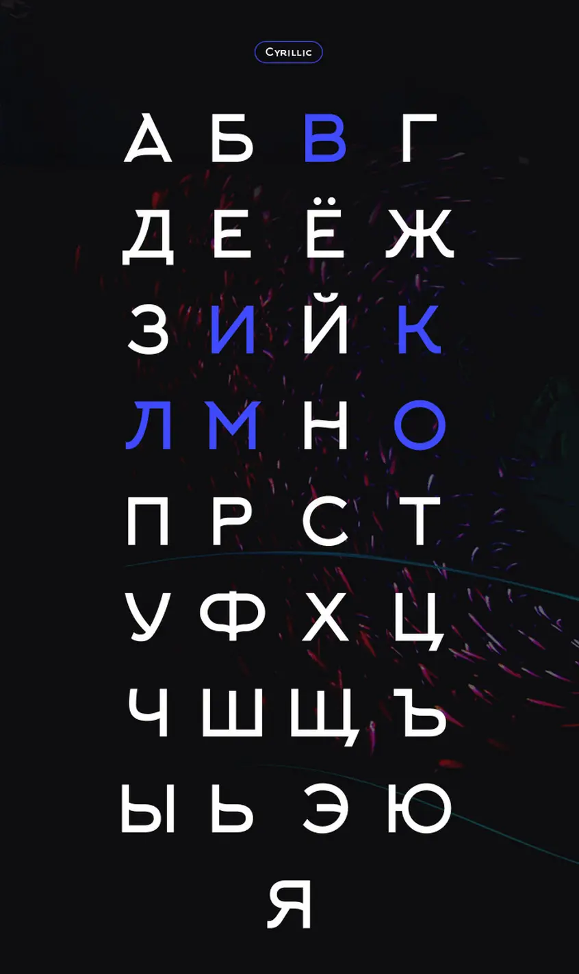 Arkhip Font Cyrillic