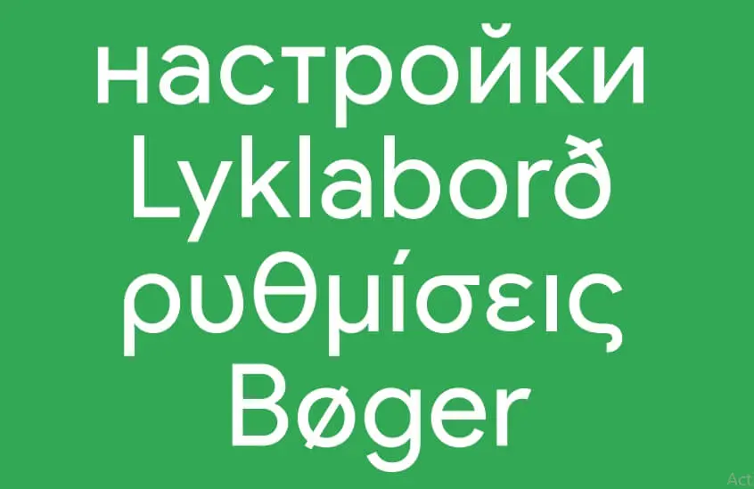 Google Product Sans Font Cyrillic